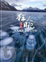 麻豆剧果冻传媒在线何苗-麻豆剧果冻传媒的在线探索，何苗的独特魅力